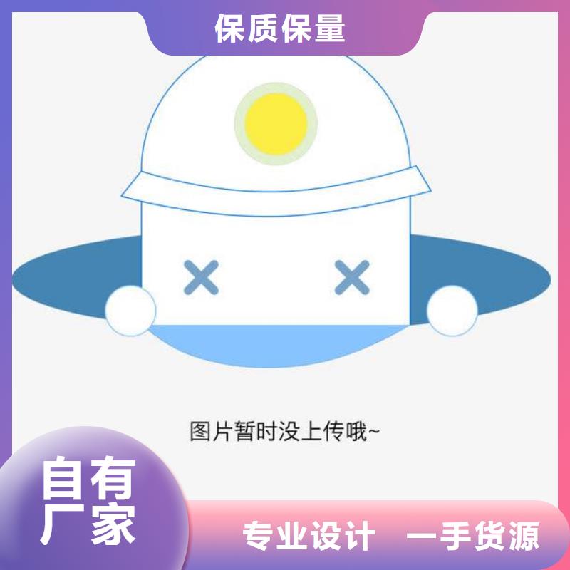 山东铝合金景观护栏护栏定制生产厂家