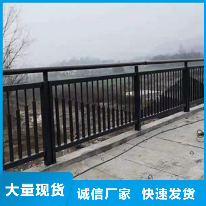 不锈钢河道护栏型号齐全