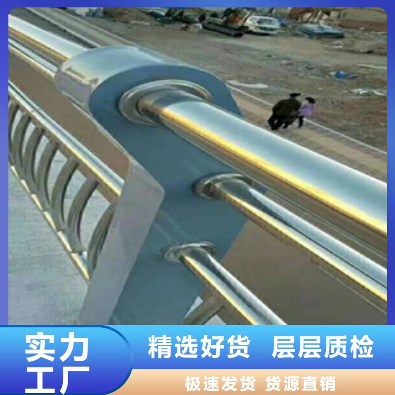 襄樊304不锈钢桥梁护栏来图定制