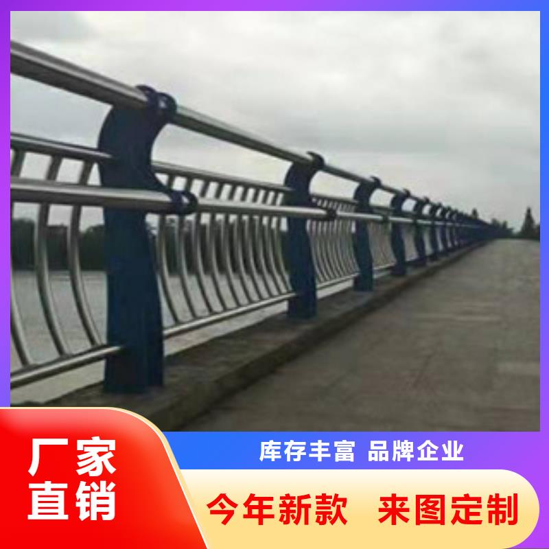 不锈钢复合管道路护栏十年老厂