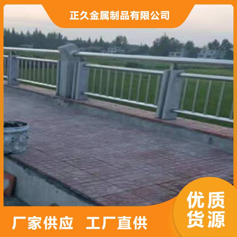 不锈钢桥梁景观护栏质量保证