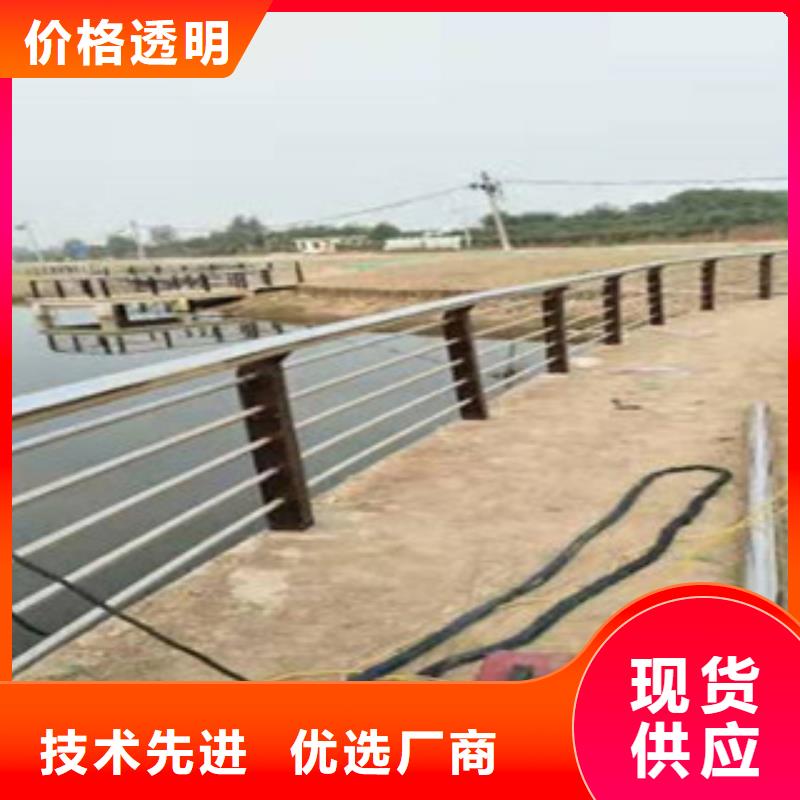 公路隔离护栏安装加工
