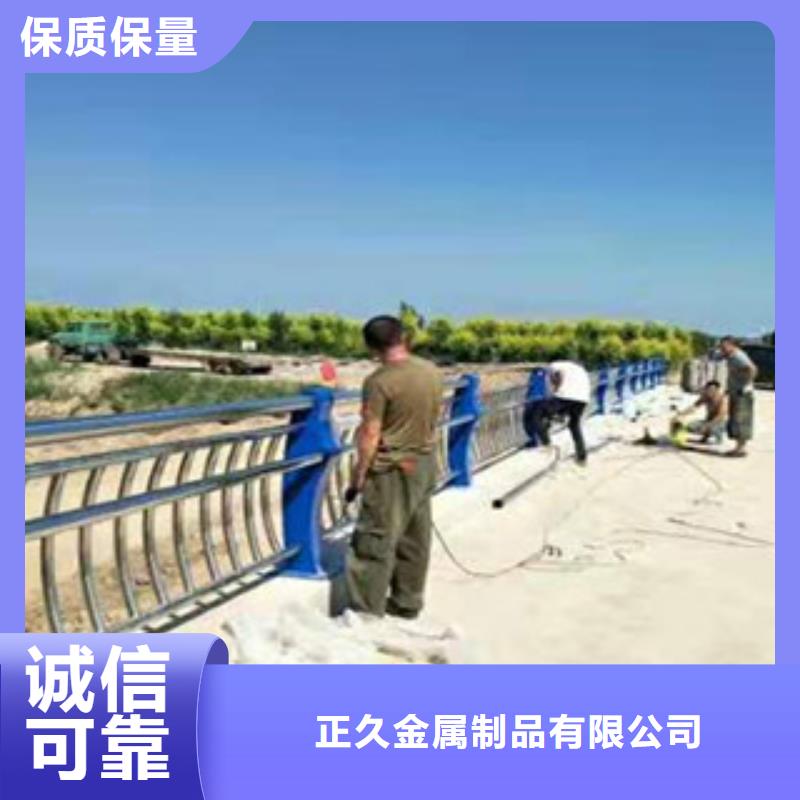 桥梁防撞护栏美观大方