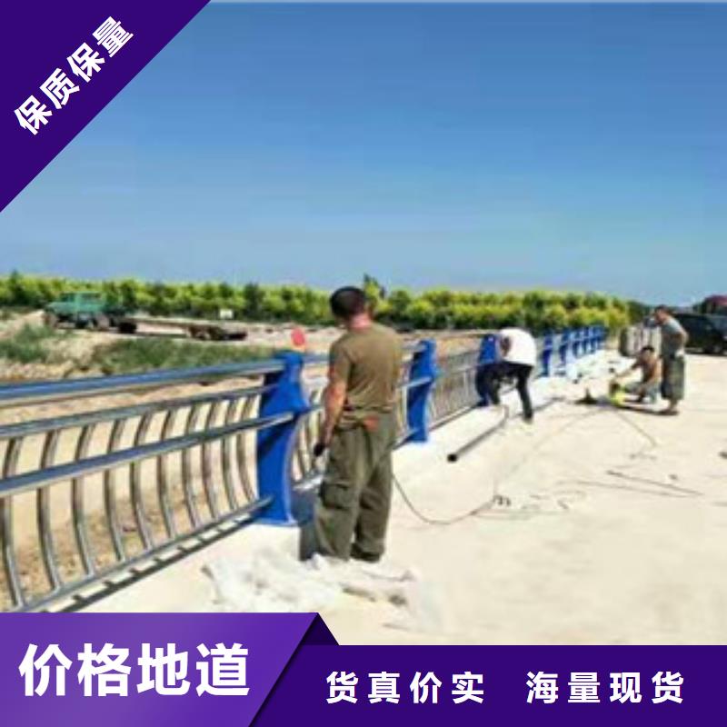 不锈钢复合管道路护栏源头厂家