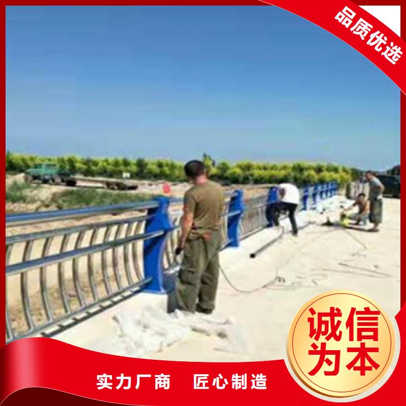 不锈钢河道护栏型号齐全