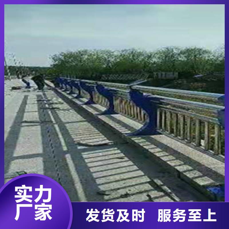 201材质河道护栏价格低廉