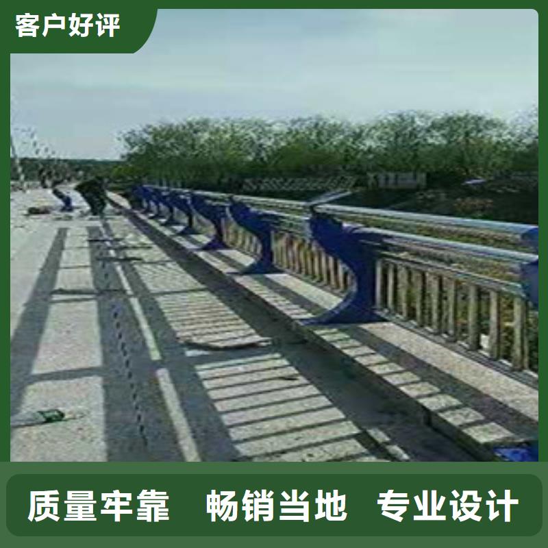 不锈钢碳素钢复合管桥梁护栏放心购买