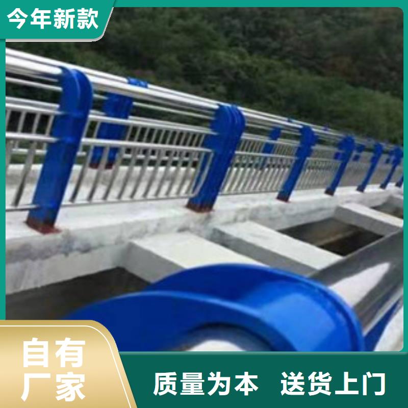 不锈钢碳素钢复合管桥梁护栏首选正久制品