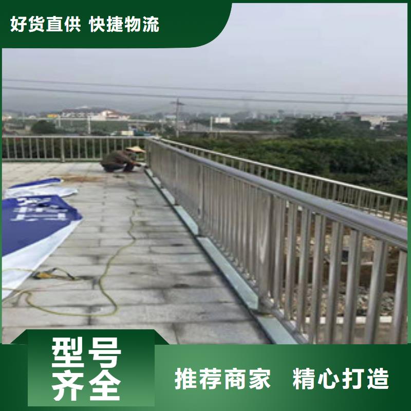 不锈钢复合管道路护栏最新价格