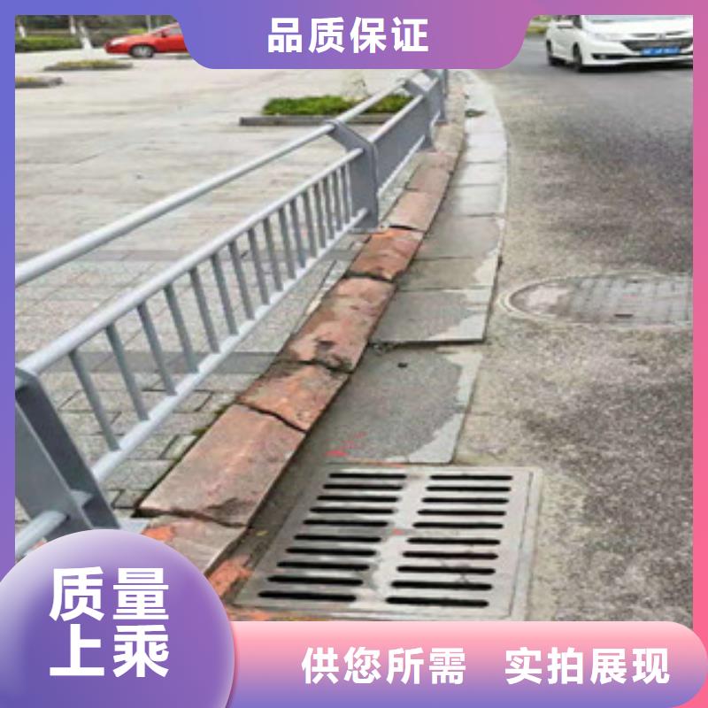 不锈钢道路交通栏杆特殊规格可定制