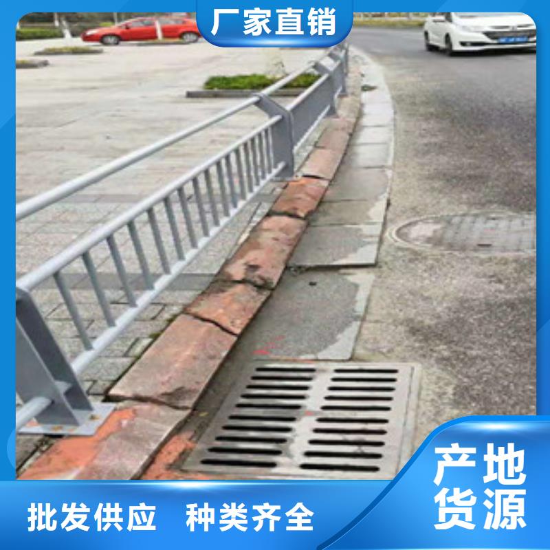 不锈钢道路交通栏杆生产厂家