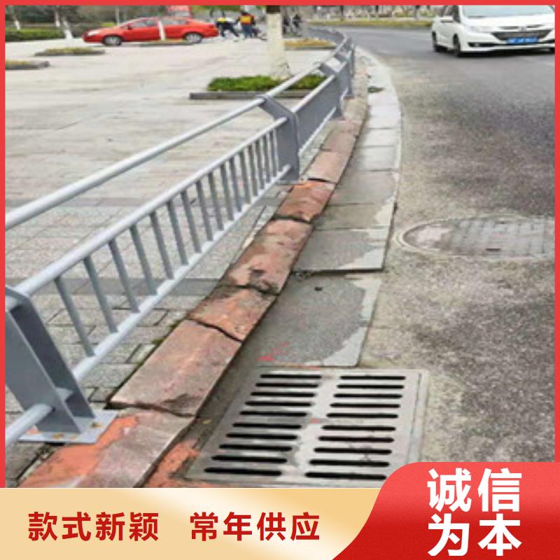 不锈钢复合管道路护栏加工定制