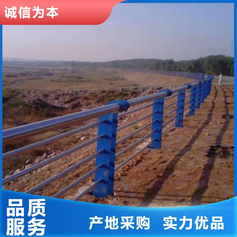 不锈钢道路交通栏杆特殊规格可定制