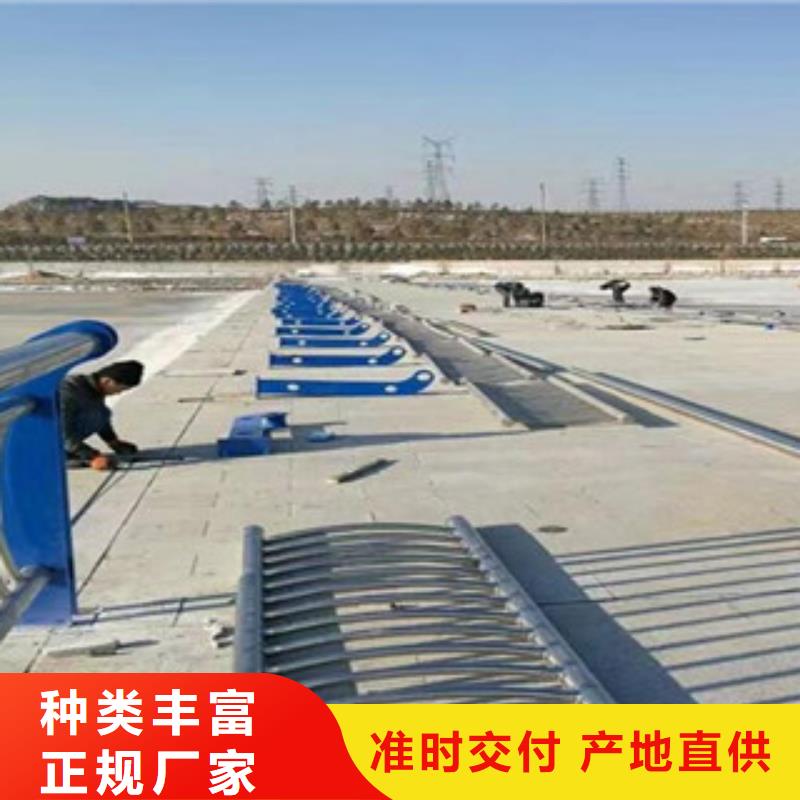 不锈钢碳素钢复合管护栏规格型号