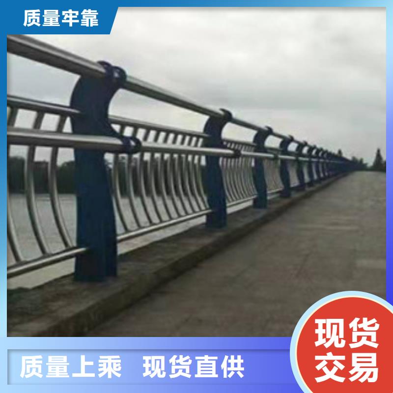 不锈钢复合管桥梁护栏出厂价格