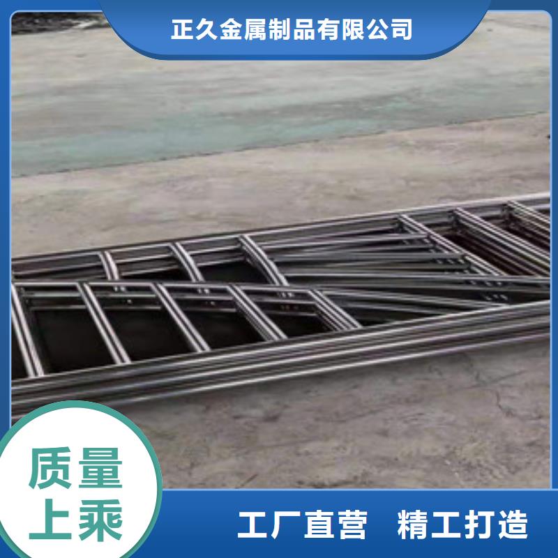 不锈钢碳素钢复合管护栏安全生产