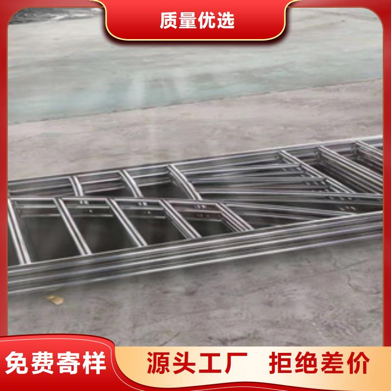201不锈钢碳素钢复合管栏杆安全生产