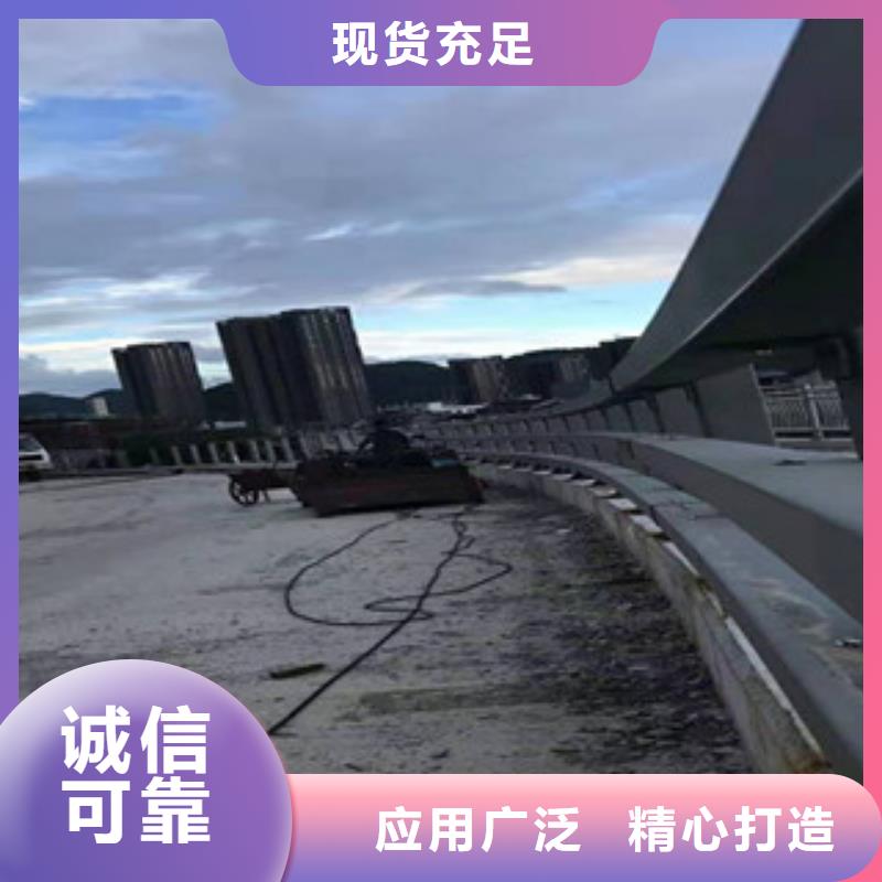 道路栏杆出厂价格