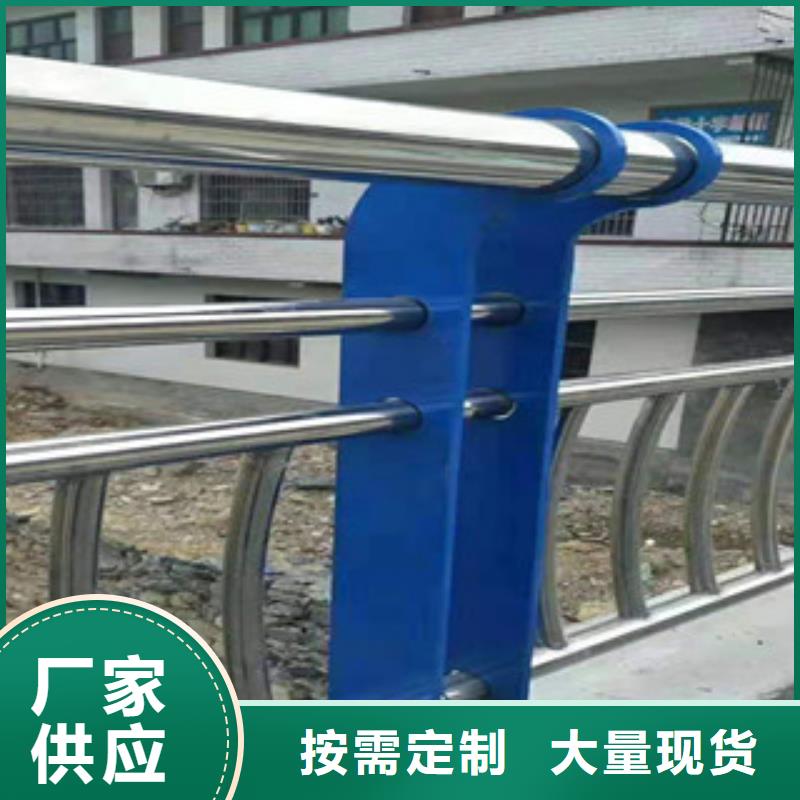 道路护栏厂家