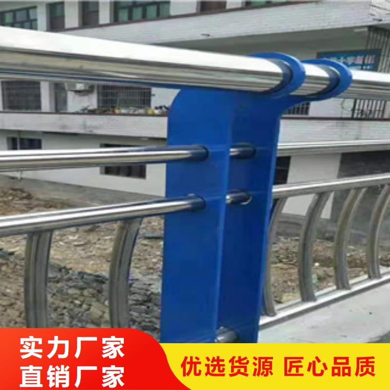 不锈钢碳素钢复合管护栏首选正久金属