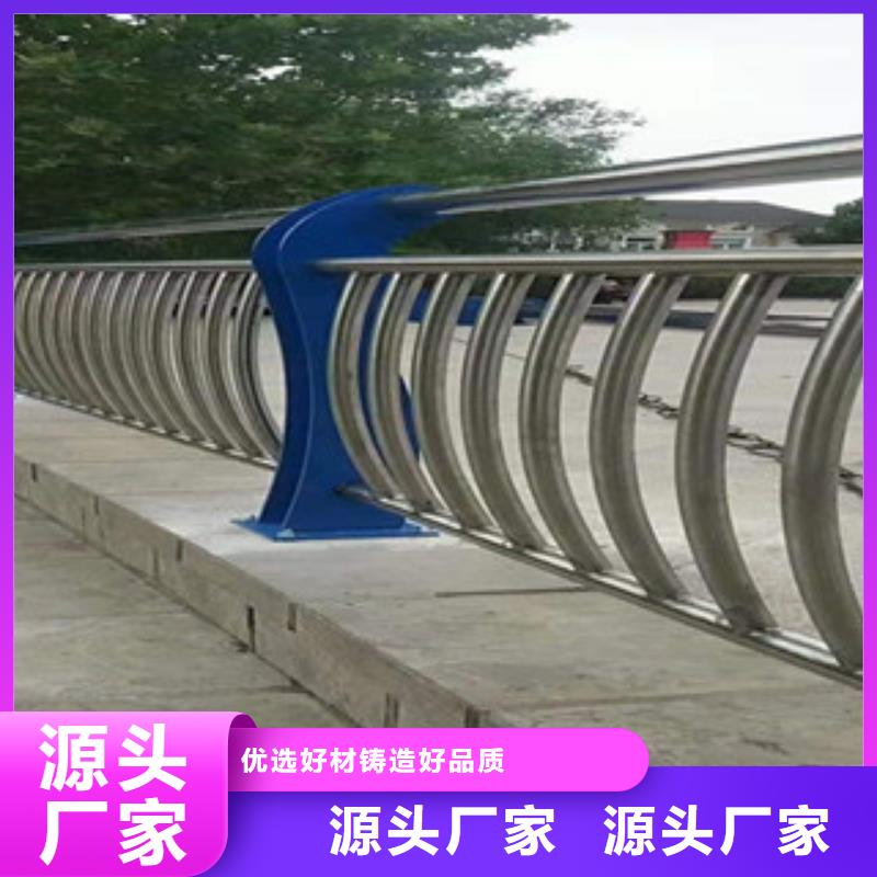 不锈钢复合管桥梁护栏制作安装