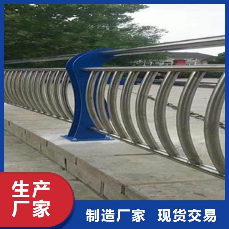 不锈钢碳素钢复合管栏杆安装加工