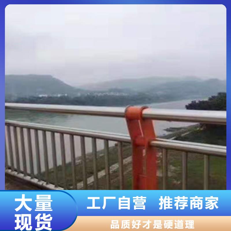 不锈钢道路护栏防腐蚀