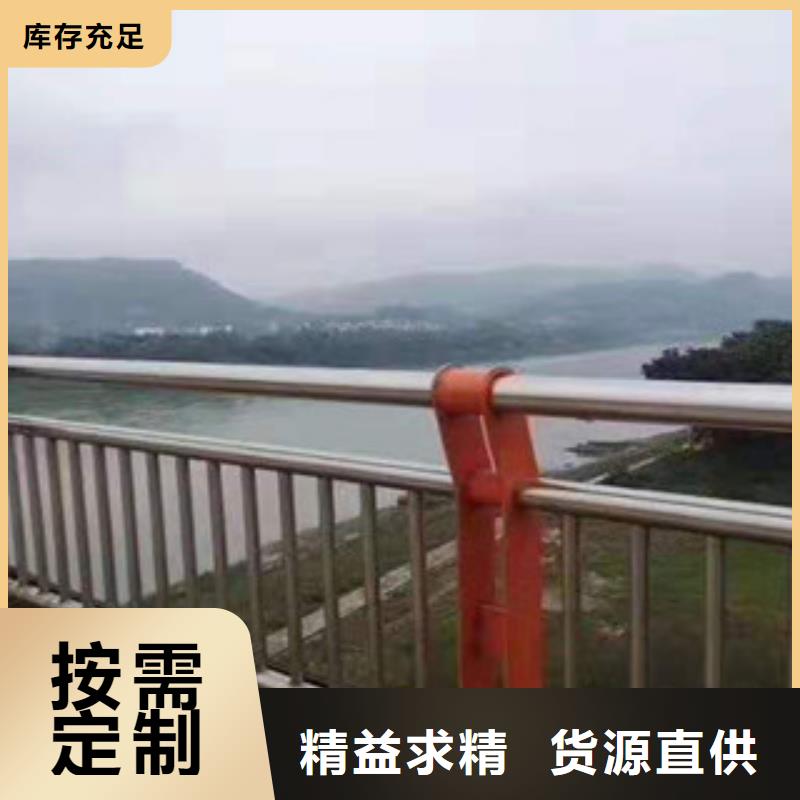 不锈钢防撞护栏厂家价格