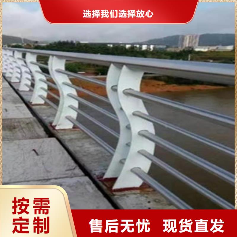 304桥梁护栏安全生产