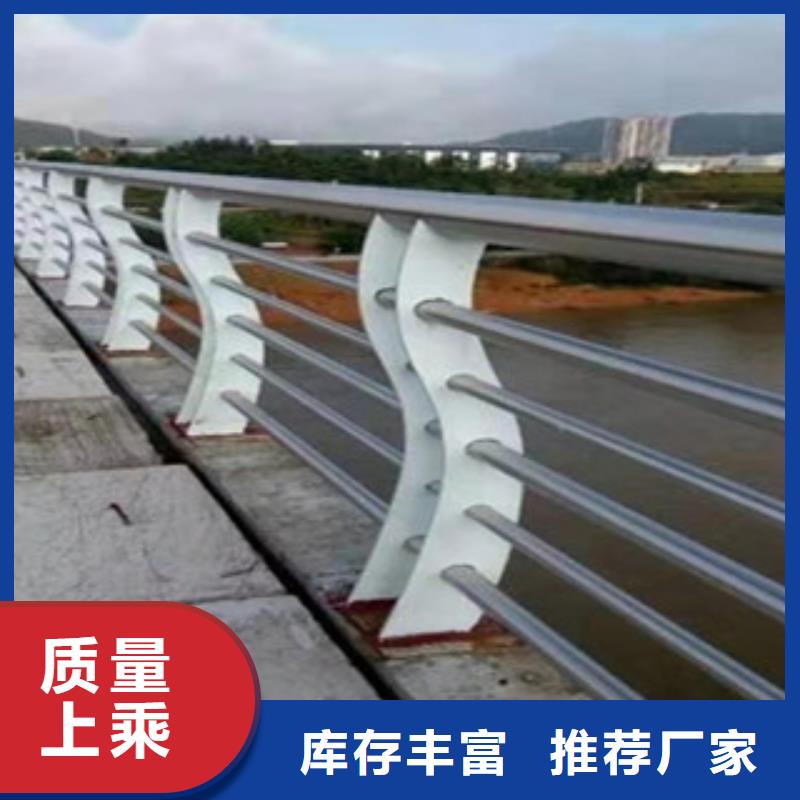 不锈钢复合管桥梁护栏厂家直销