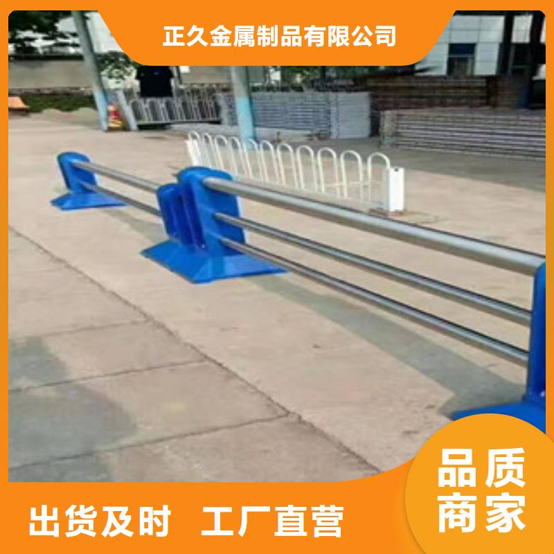 公路隔离护栏工厂直售