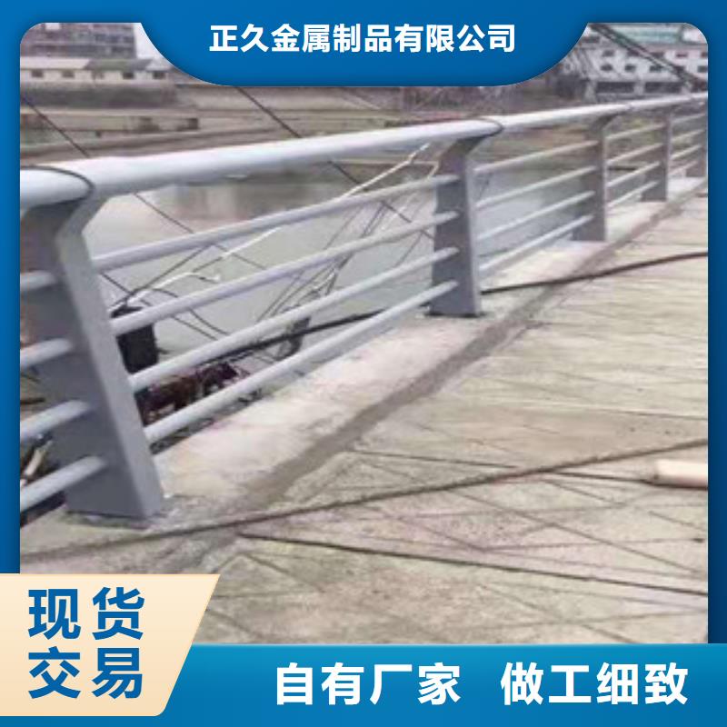 桥梁防撞栏杆理论重量表