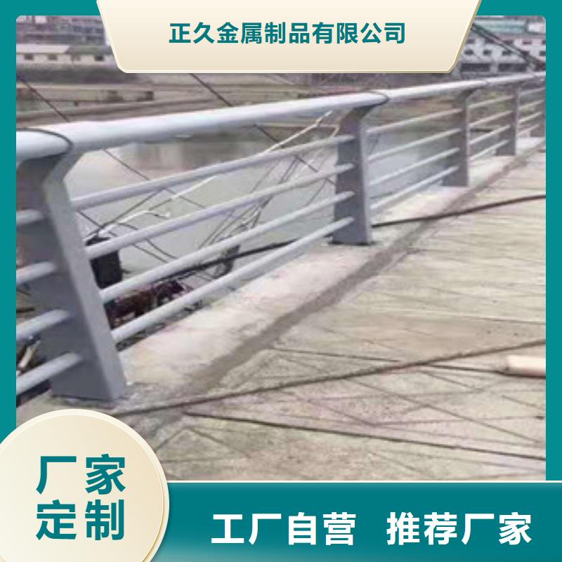 河道景观护栏销售价格