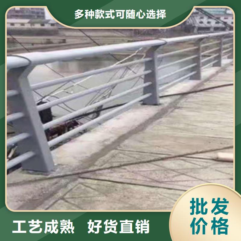 道路护栏护栏诚信询价