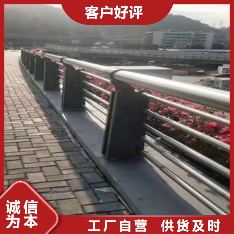不锈钢复合管护栏中国景观桥梁领先者