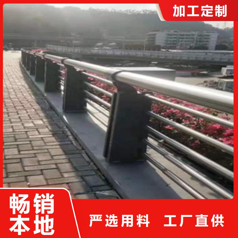 道路栏杆出厂价格