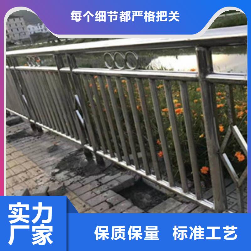 路基护栏量大优惠