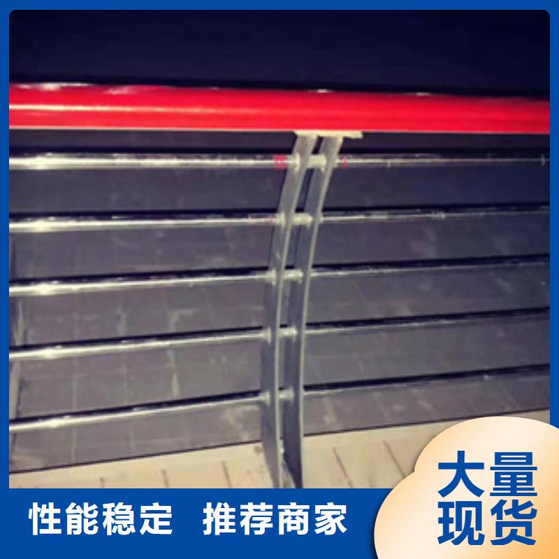不锈钢碳素钢复合管护栏防腐蚀
