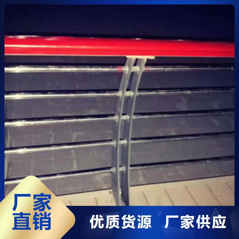 201不锈钢复合管护栏中国景观桥梁领先者