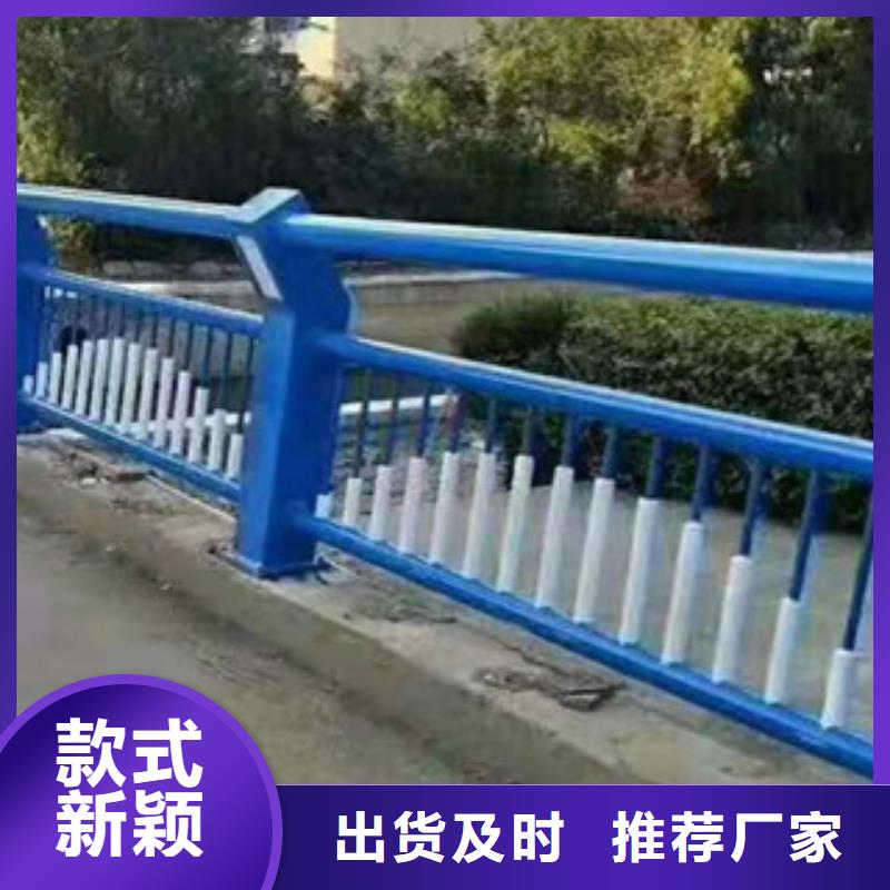 不锈钢复合管防护栏优质供应商