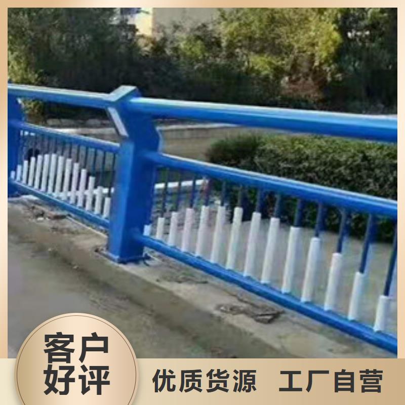 路基护栏量大优惠