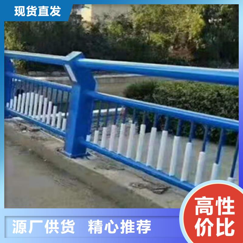 不锈钢桥梁栏杆规格齐全