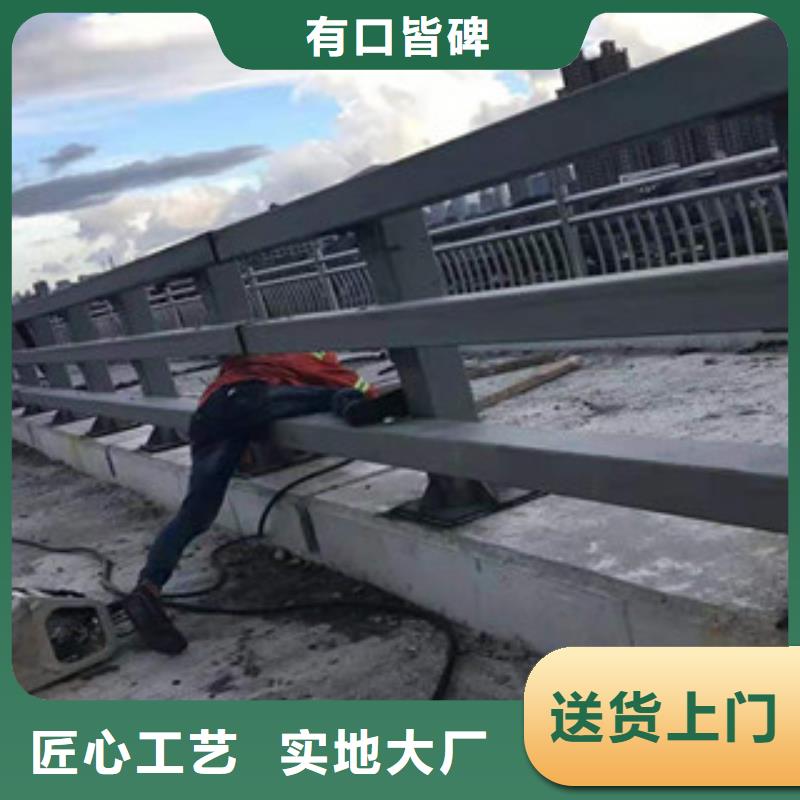 不锈钢道路交通栏杆安全生产