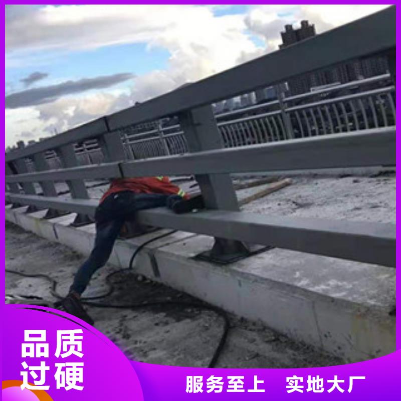 铁路不锈钢复合管护栏发货及时