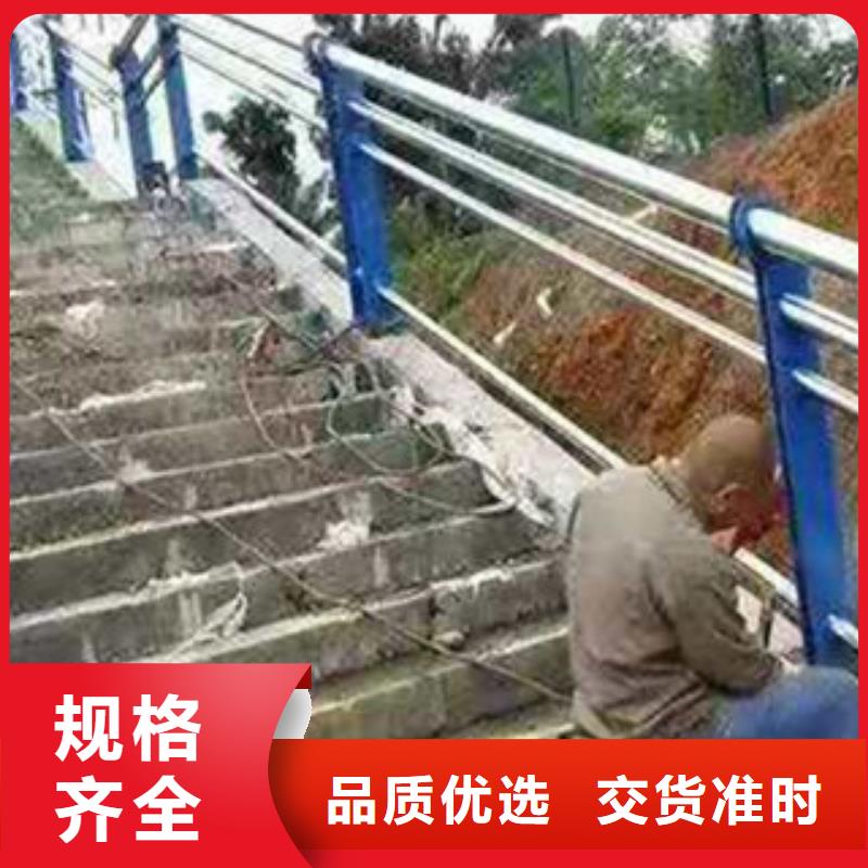 不锈钢复合管道路护栏价格实惠