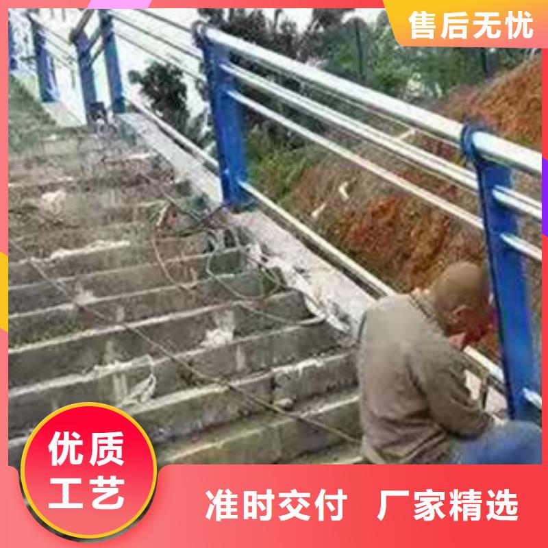 桥梁不锈钢护栏批发零售