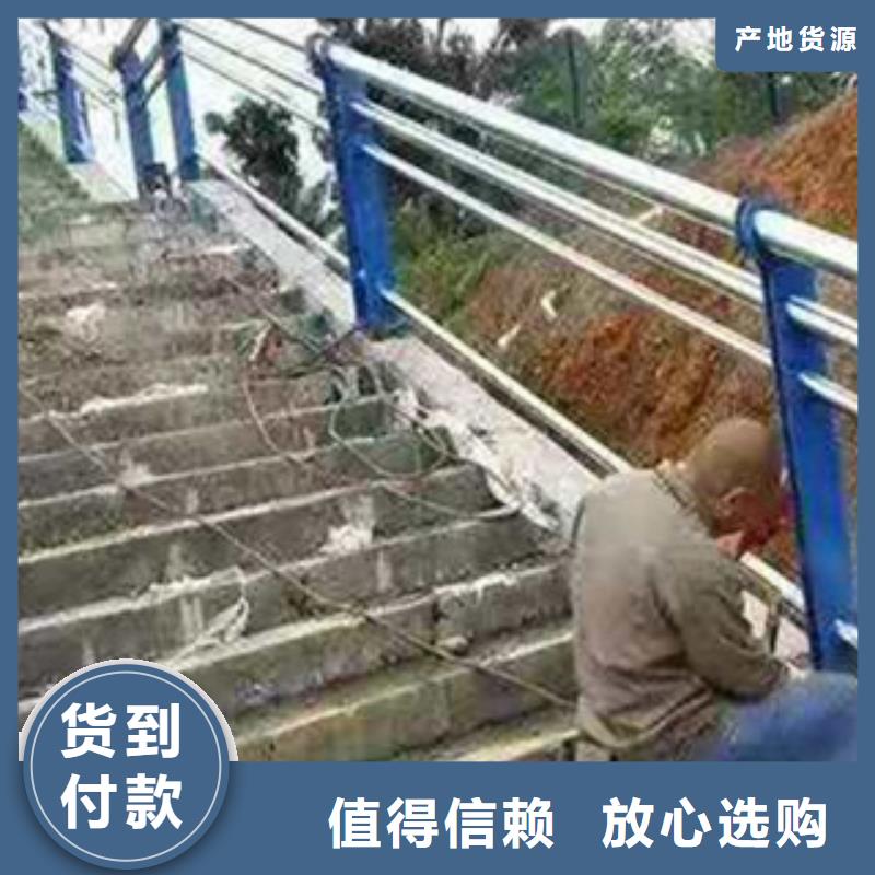 不锈钢复合管护栏厂批发商