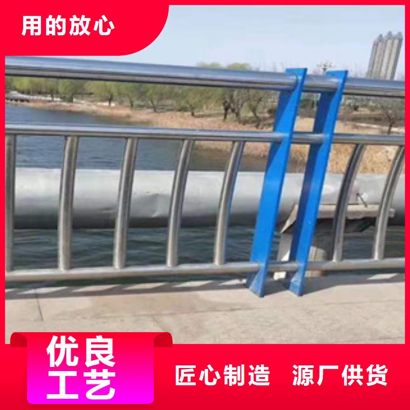 桥梁护栏国标尺寸护栏定制生产厂家
