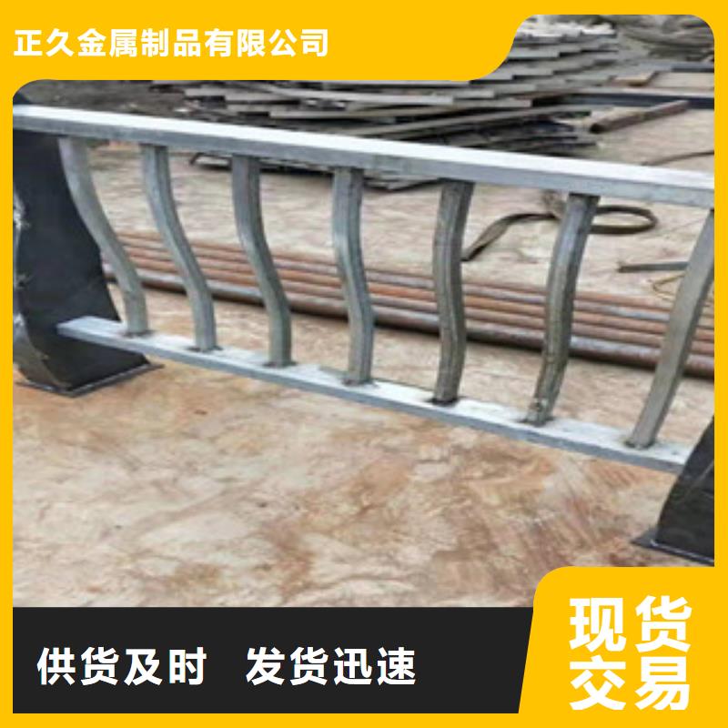 复合不锈钢管护栏质量可靠