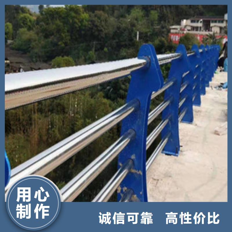 桥梁景观不锈钢栏杆价格实惠
